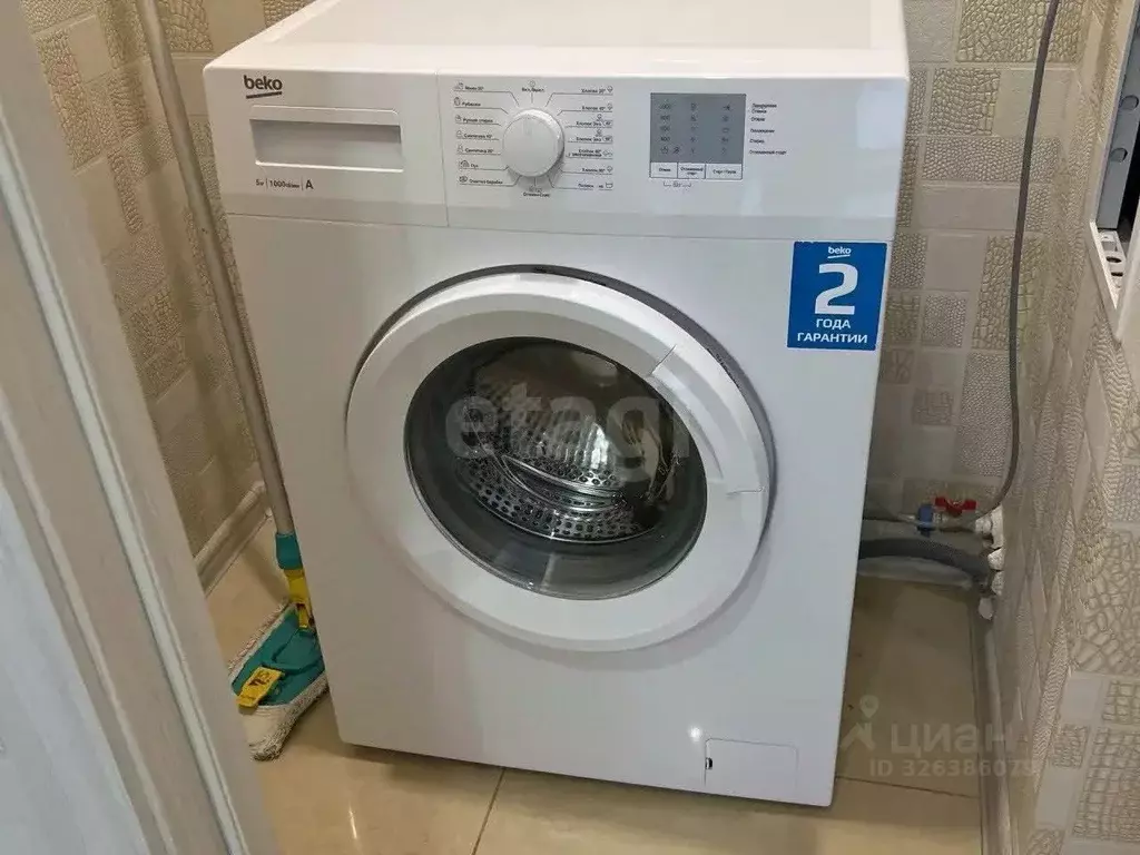 1-к кв. Тверская область, Тверь ул. Фрунзе, 24 (42.0 м) - Фото 1