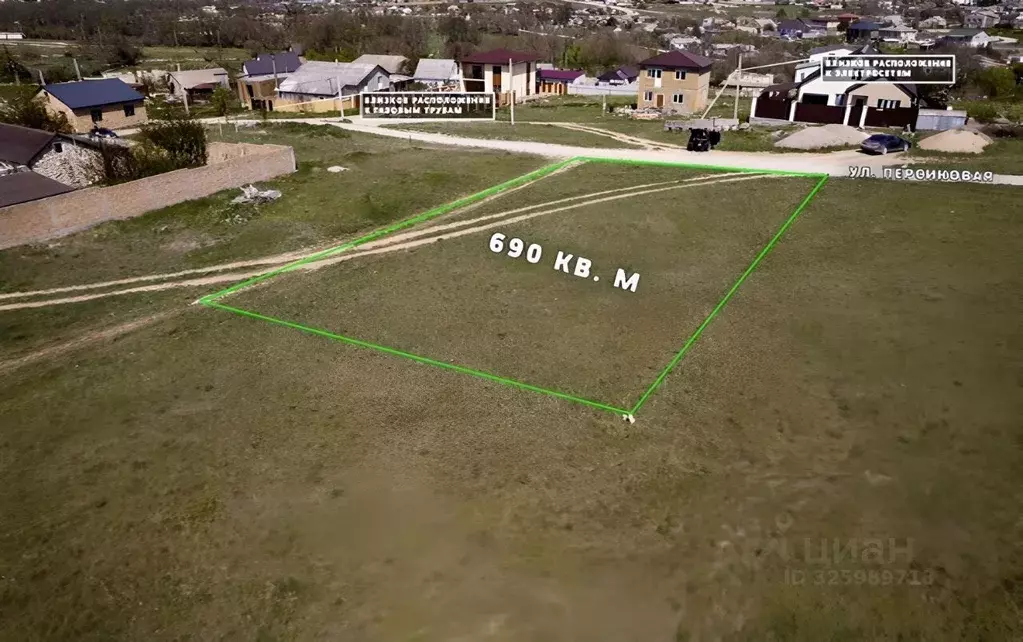 Участок в Крым, Черноморское пгт ул. Персиковая (9.0 сот.) - Фото 1