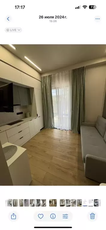 Студия Краснодарский край, Сириус пгт ул. Перелетная, 34/1 (24.0 м) - Фото 0