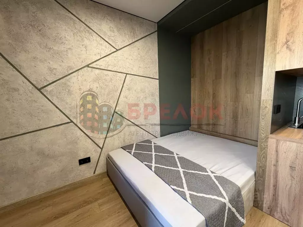 Студия Ростовская область, Ростов-на-Дону ул. Зорге, 11 (23.5 м) - Фото 1