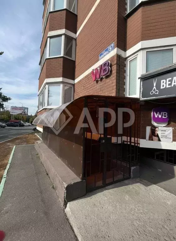 Помещение свободного назначения в Брянская область, Брянск ул. ... - Фото 0