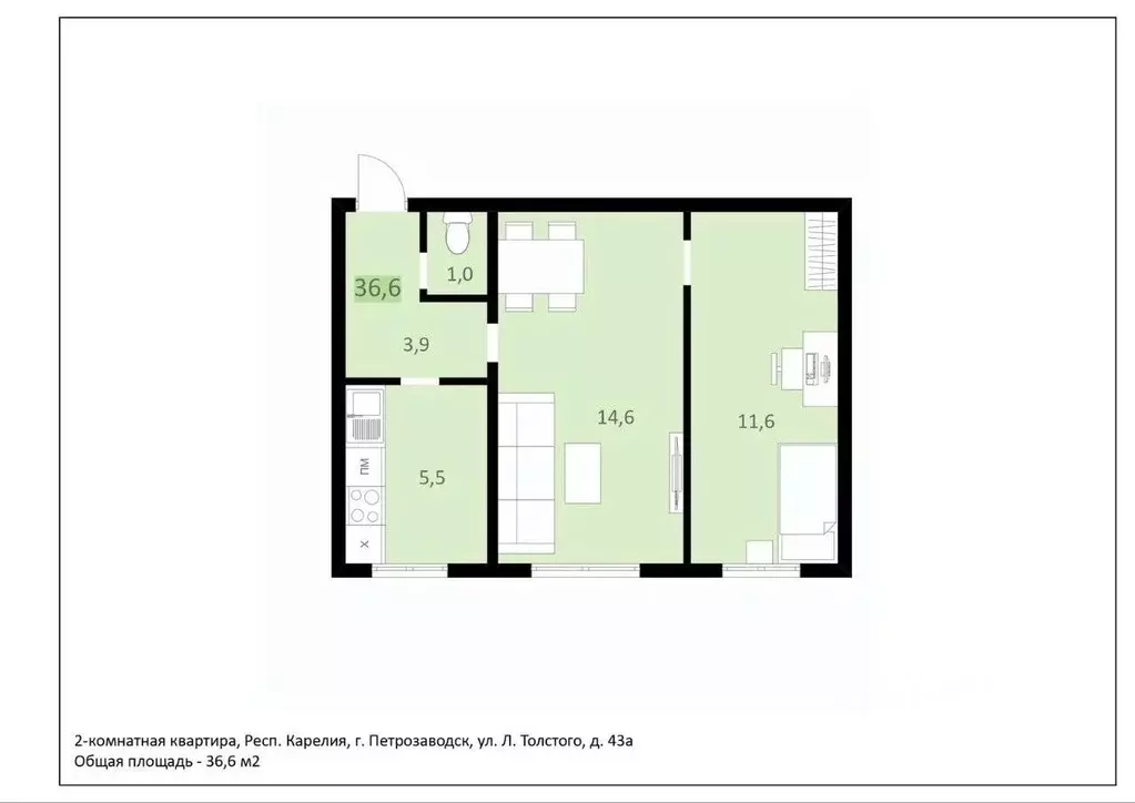 2-к кв. Карелия, Петрозаводск ул. Льва Толстого, 43А (36.6 м) - Фото 1