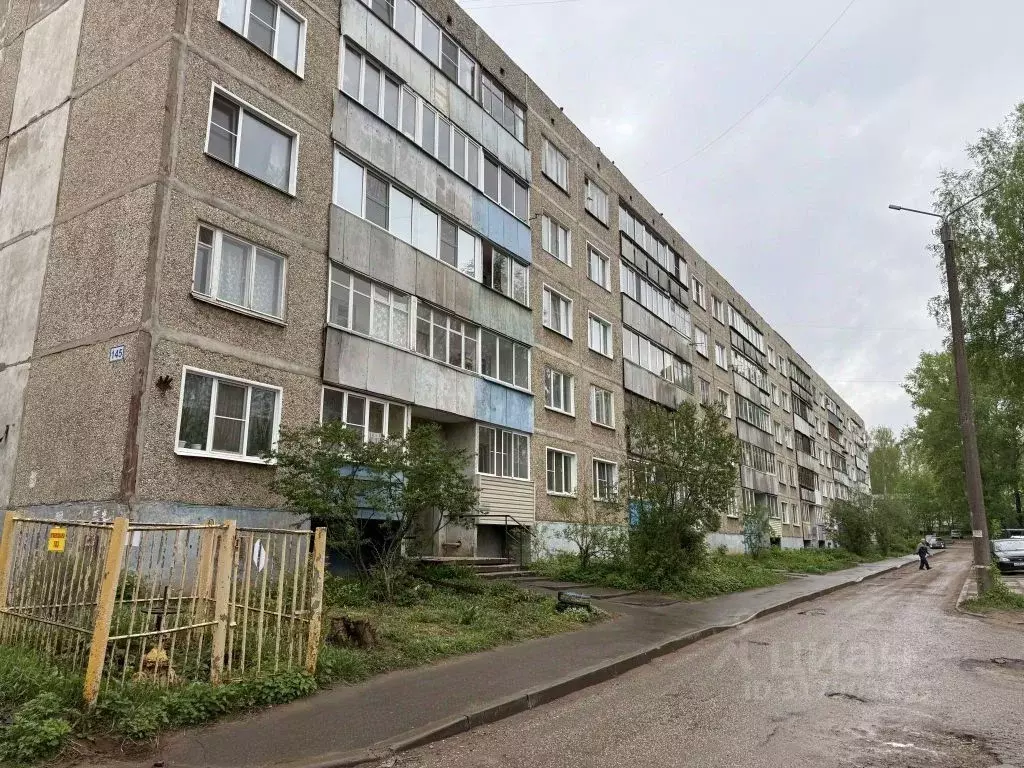 3-к кв. Кировская область, Киров ул. Воровского, 145 (66.8 м) - Фото 0