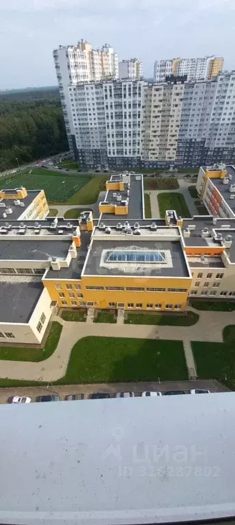 Студия Санкт-Петербург ул. Пейзажная, 24к3 (20.2 м) - Фото 0