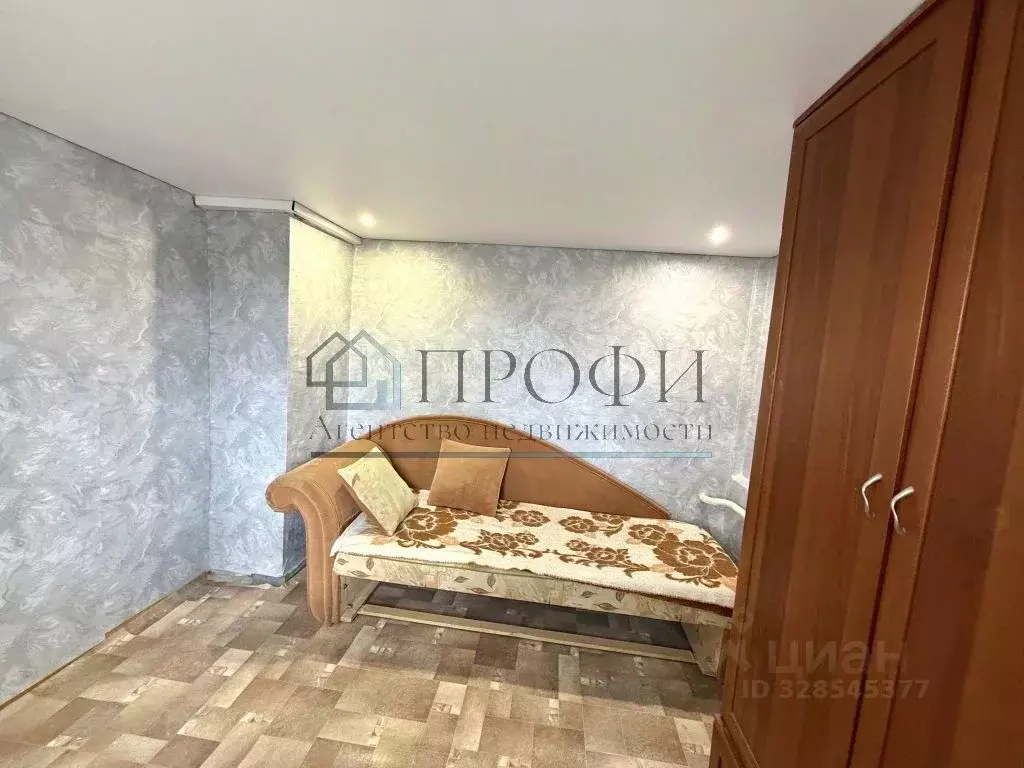 2-к кв. Белгородская область, Новый Оскол ул. Успенская, 39 (30.0 м) - Фото 2
