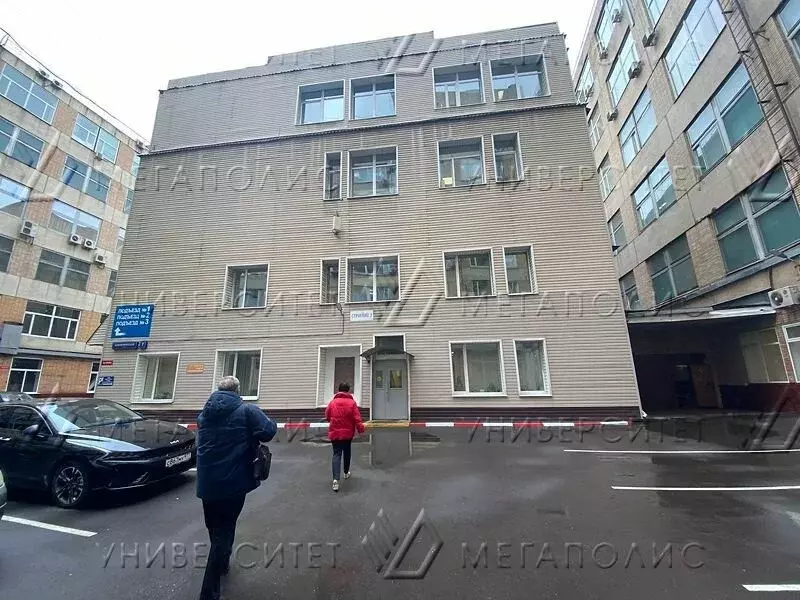 Офис (72 м) - Фото 1