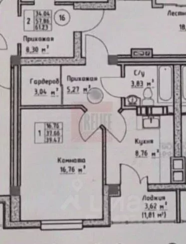 1-к кв. Калининградская область, Пионерский Октябрьская ул., 8 (42.0 ... - Фото 2