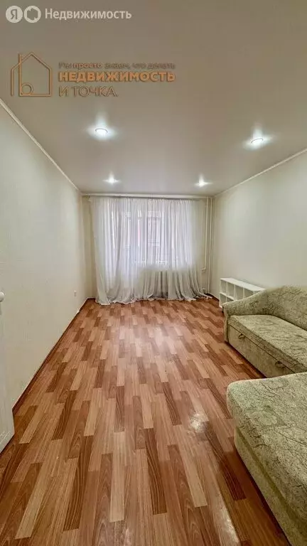 1-комнатная квартира: Нефтекамск, Дорожная улица, 15 (39.7 м) - Фото 1