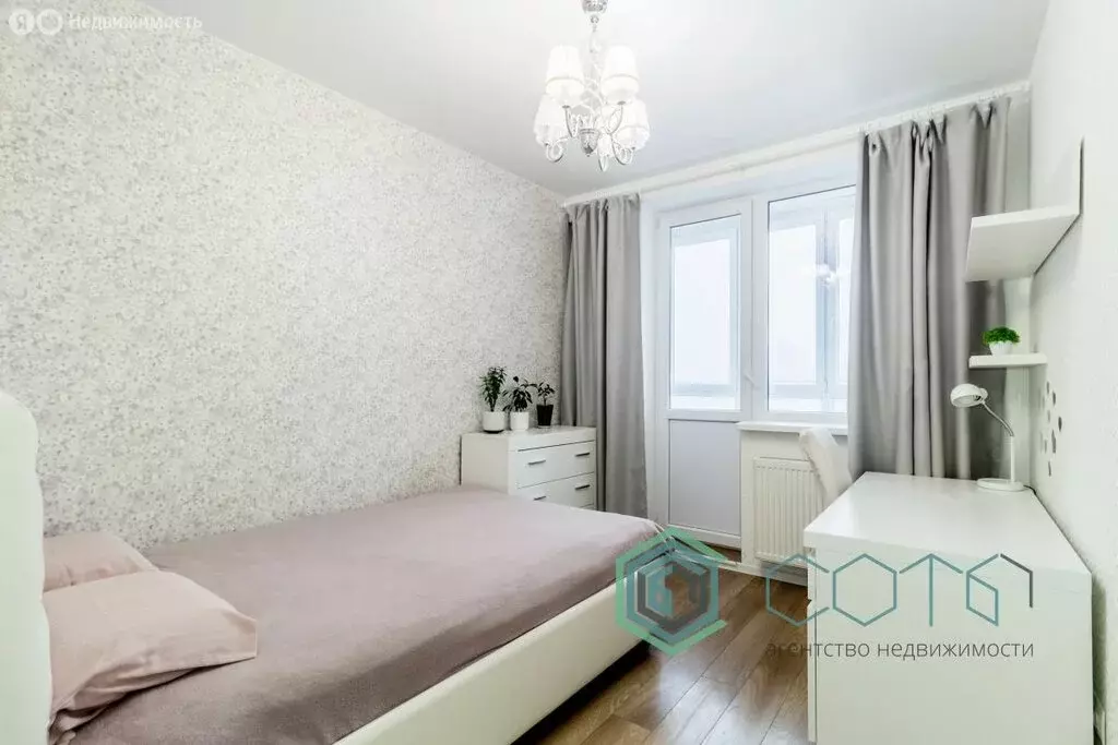 2-комнатная квартира: Пионерский, улица Гептнера, 1А (44.4 м) - Фото 1