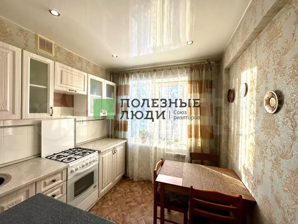 2-к. квартира, 43 м, 5/9 эт. - Фото 1