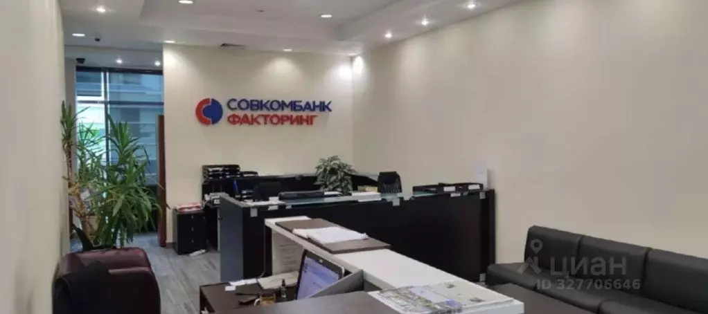 Офис в Москва Кожевническая ул., 14 (2326 м) - Фото 1