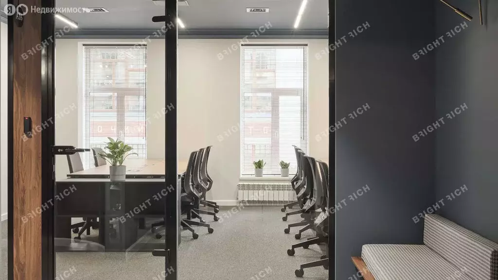 Офис (115 м) - Фото 1
