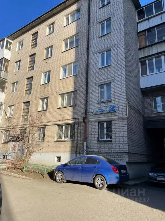 2-к кв. Свердловская область, Екатеринбург ул. Малышева, 125А (42.7 м) - Фото 1