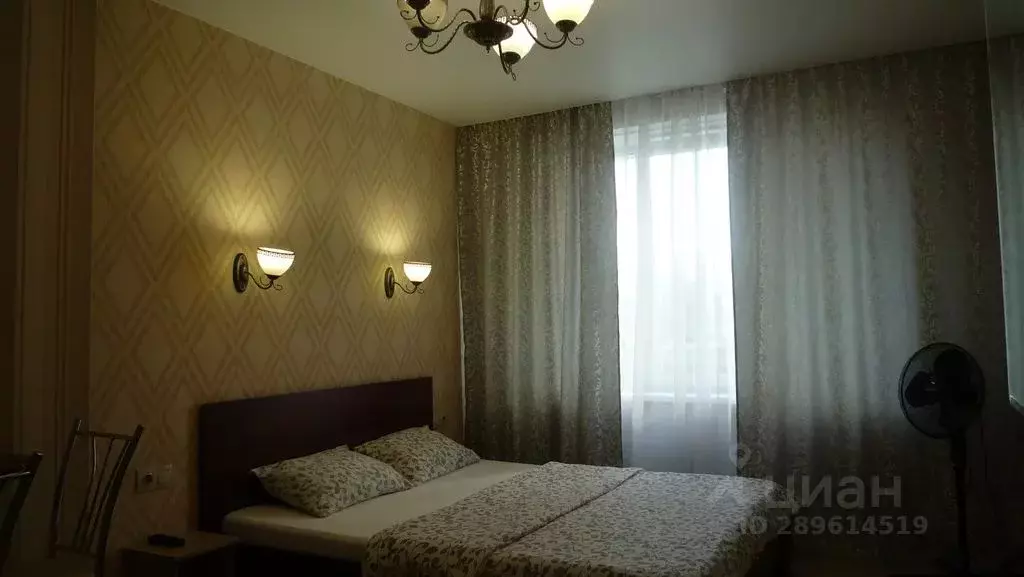 1-к кв. Кемеровская область, Кемерово ул. Сарыгина, 37 (20.0 м) - Фото 1