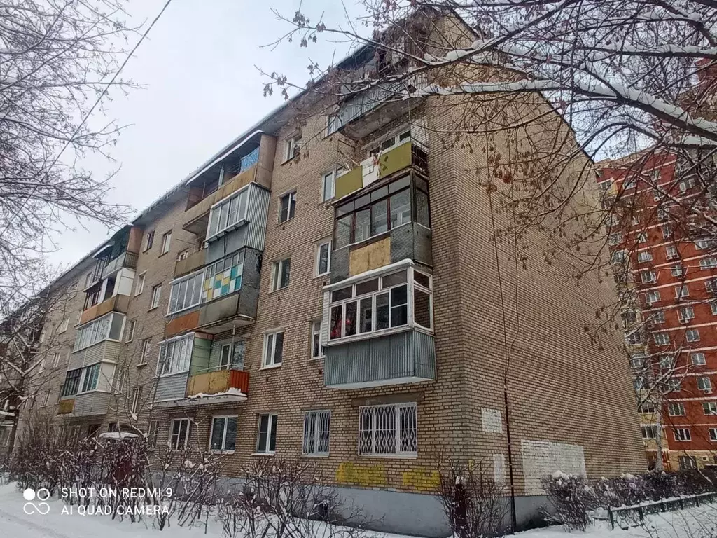 1-к кв. Московская область, Ивантеевка Пушкинский городской округ, ... - Фото 1