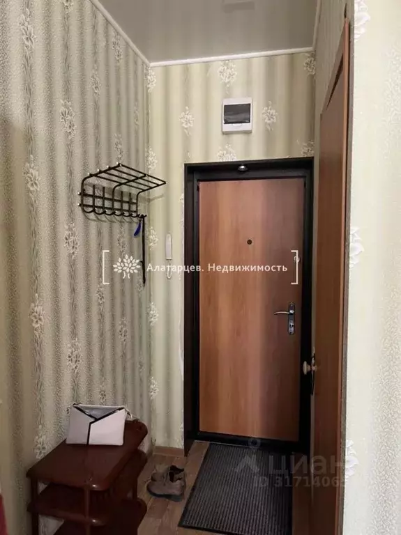 1-к кв. Томская область, Томск Заливная ул., 19 (20.0 м) - Фото 1