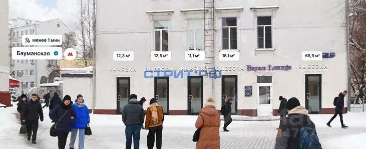 Торговая площадь в Москва Бауманская ул., 33/2С3 (18 м) - Фото 1
