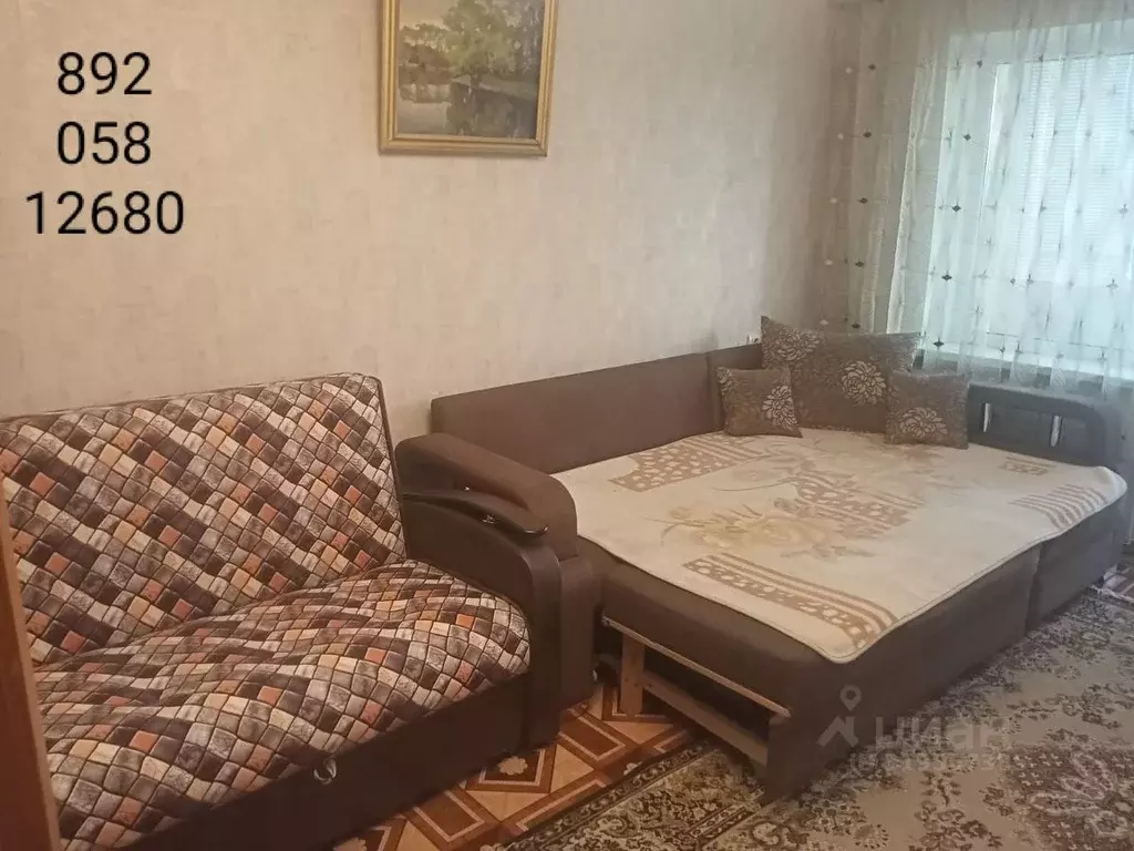 1-к кв. Белгородская область, Валуйки ул. Максима Горького, 21 (34.0 ... - Фото 0