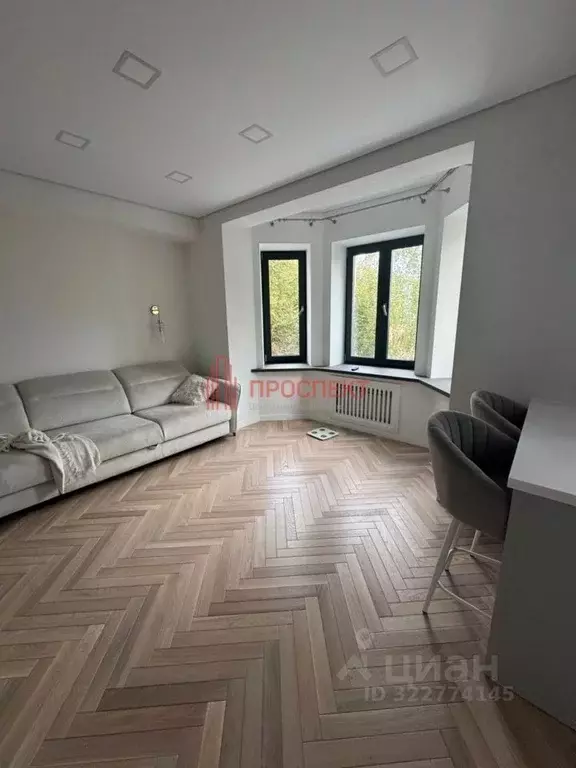 2-к кв. Пензенская область, Пенза Советская ул., 2 (51.7 м) - Фото 1