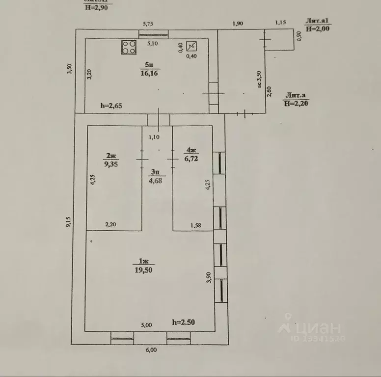 Дом в Ульяновская область, Ульяновск ул. 1-я Бутурлиных, 18 (56 м) - Фото 2