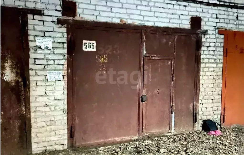 Гараж в Курганская область, Курган ул. Джамбула, 2 (16 м) - Фото 1