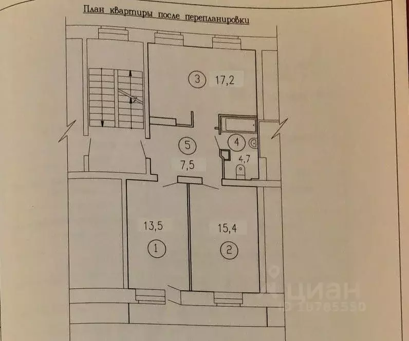 3-к кв. Свердловская область, Тавда ул. Ленина, 50 (56.8 м) - Фото 1