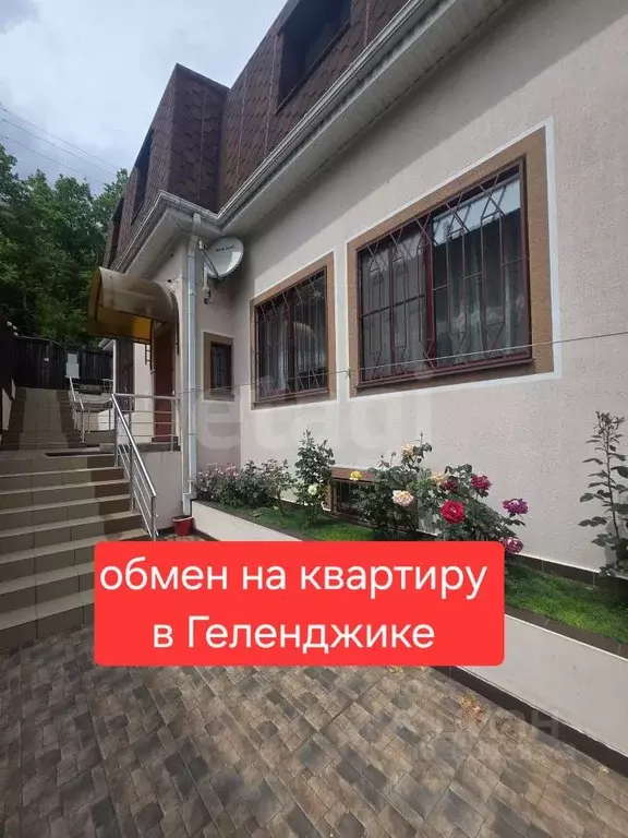 Дом в Краснодарский край, Геленджик городской округ, Широкая Щель ... - Фото 1