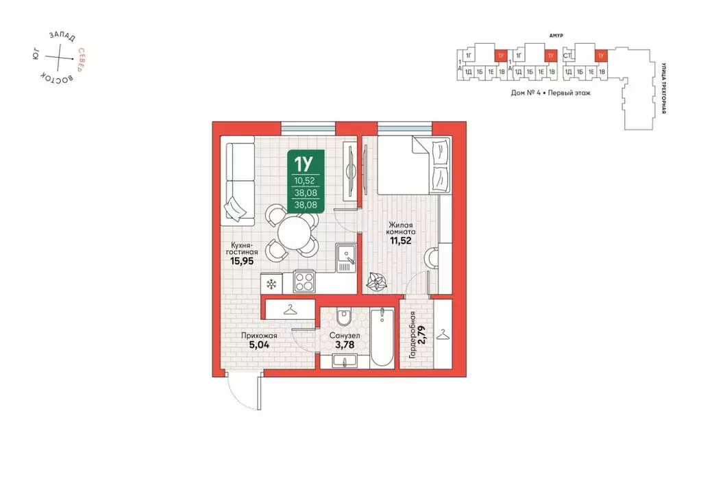 1-к кв. Хабаровский край, Хабаровск Депо жилой комплекс (38.08 м) - Фото 2