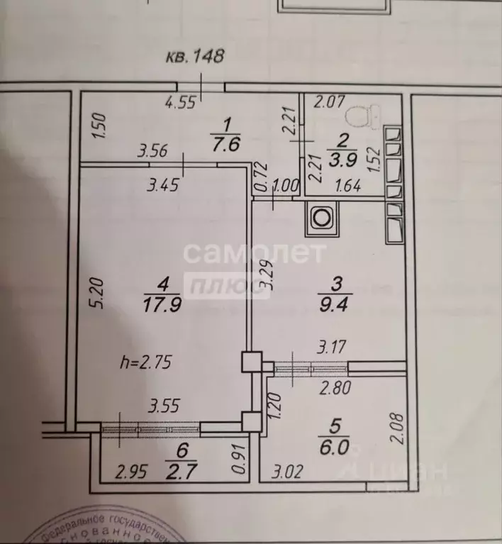 1-к кв. Краснодарский край, Новороссийск просп. Ленина, 91а (38.0 м) - Фото 2