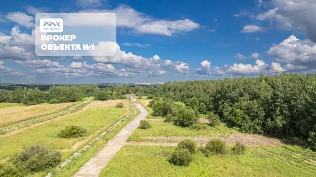 Участок в Ленинградская область, Всеволожский район, Заневское ... - Фото 2