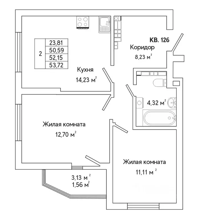 2-к кв. Свердловская область, Екатеринбург ул. Яскина, 16 (52.16 м) - Фото 0