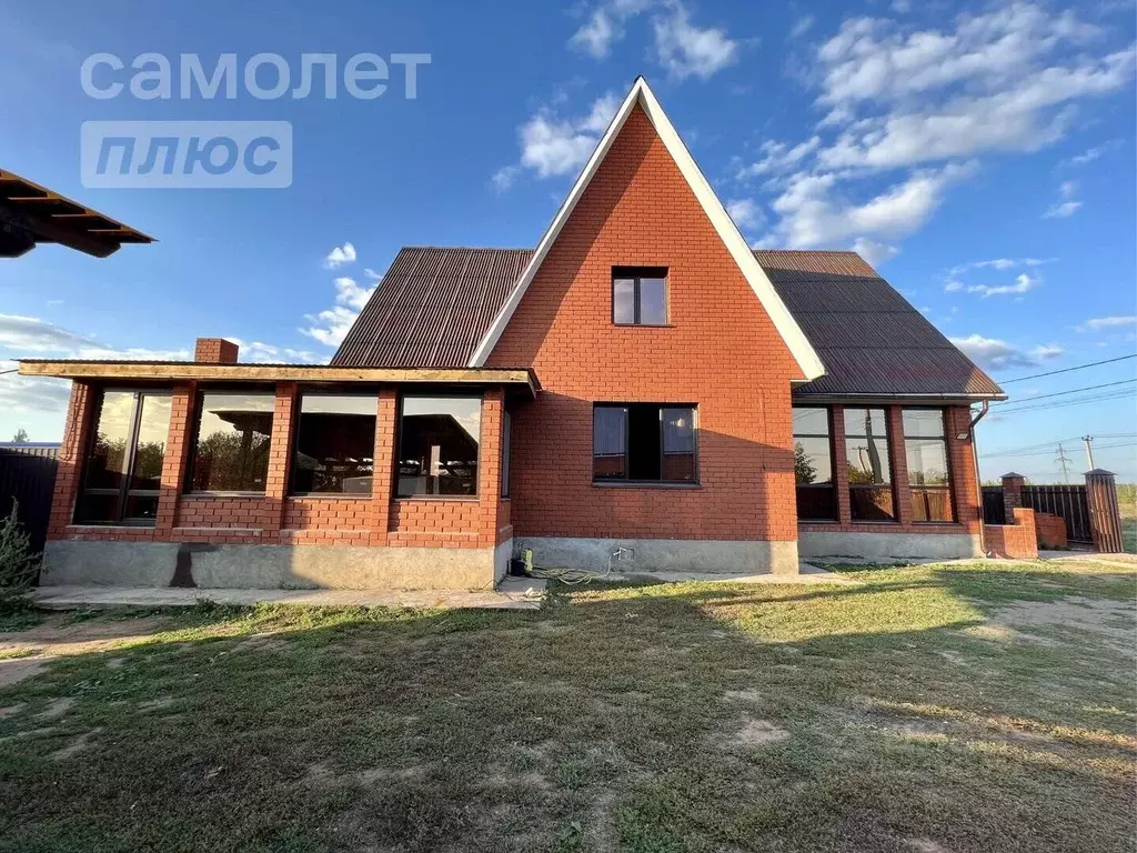 Продажа Дачи В Нефтекамске