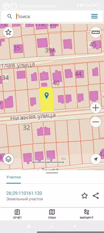 Участок в станица Ессентукская, Нижняя улица (6 м) - Фото 1