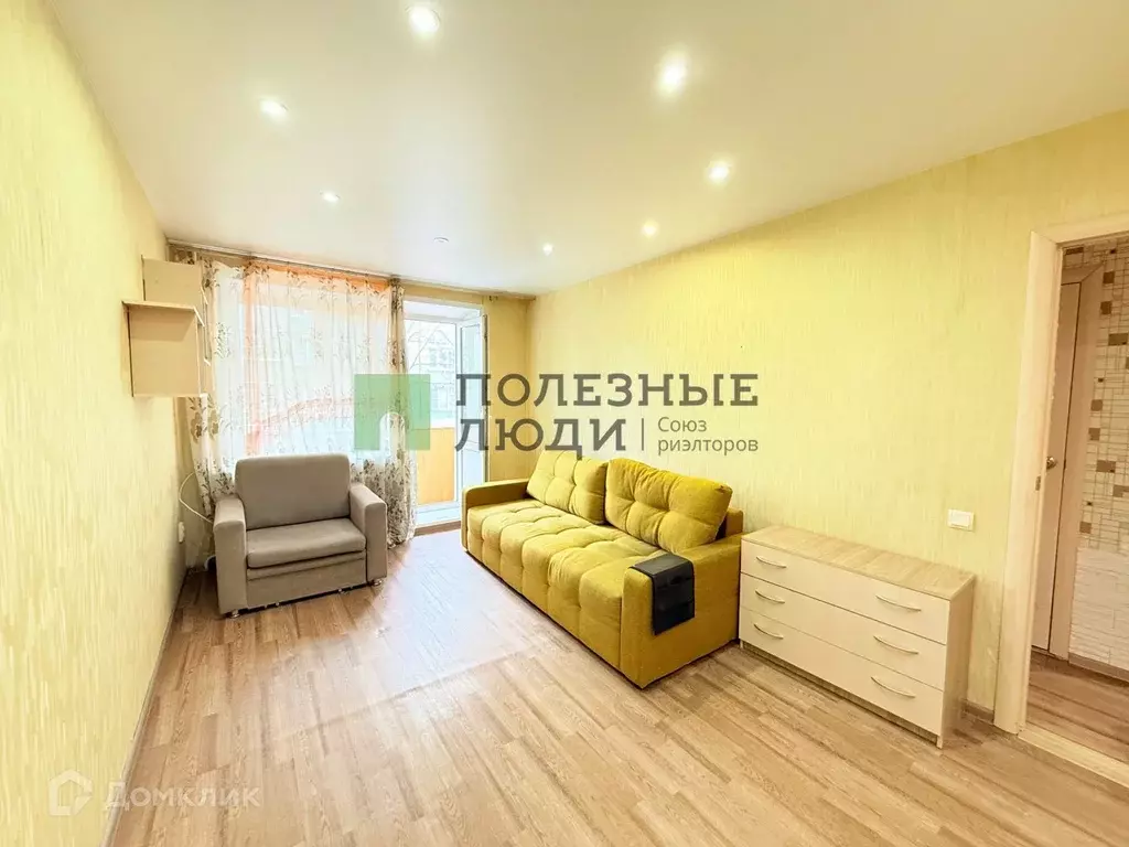 Продаётся 1-к квартира, 31.2 м - Фото 0