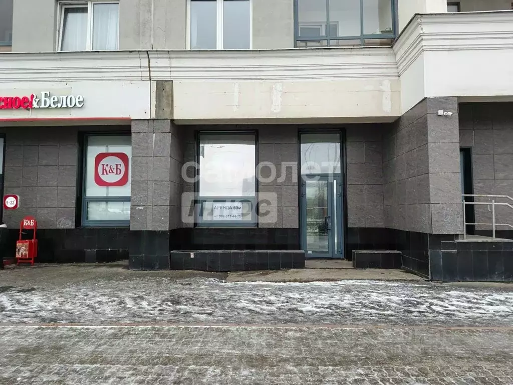 Помещение свободного назначения в Свердловская область, Екатеринбург ... - Фото 1