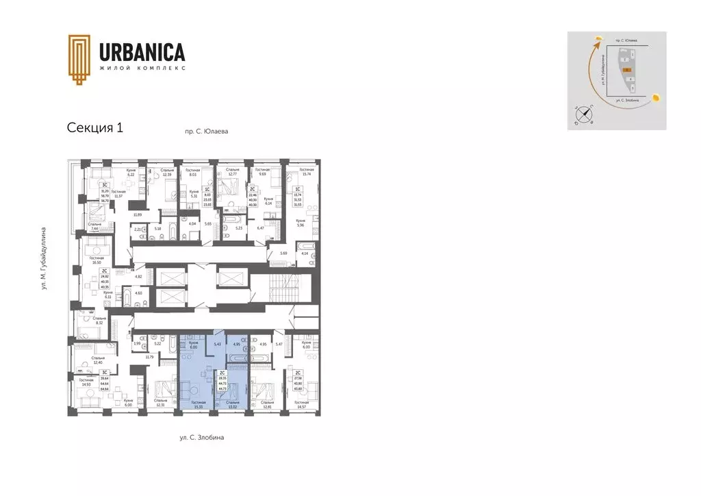 2-комнатная квартира: Уфа, жилой район Зелёная Роща, жилой комплекс ... - Фото 2