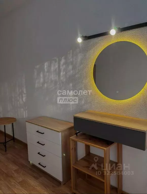 Офис в Челябинская область, Челябинск ул. Сулимова, 75В (12 м) - Фото 2