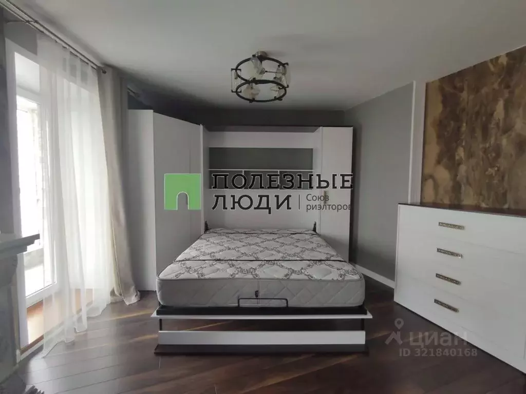 1-к кв. Курганская область, Курган Заозерный жилрайон, 7-й мкр, 18 ... - Фото 0