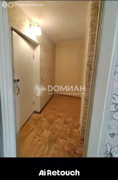 1-комнатная квартира: Новочеркасск, улица Токарева, 60 (30.1 м) - Фото 1