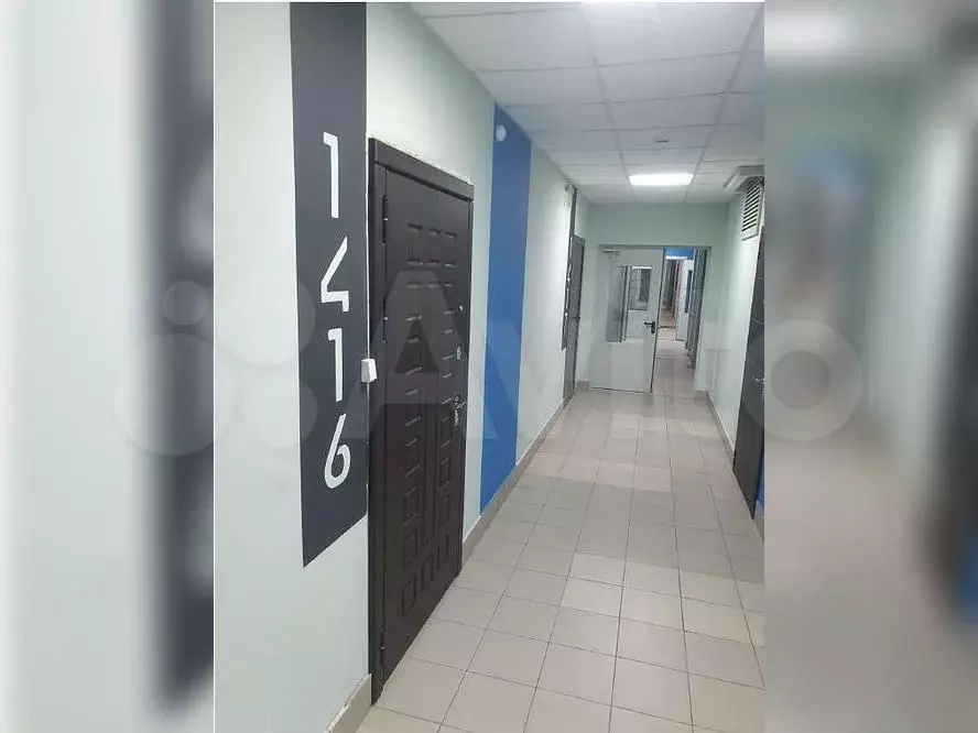 Аукцион: 2-к. квартира, 46,3 м, 12/18 эт. - Фото 1