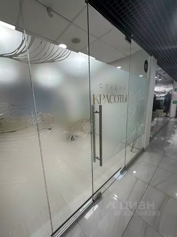 Помещение свободного назначения в Свердловская область, Екатеринбург ... - Фото 2