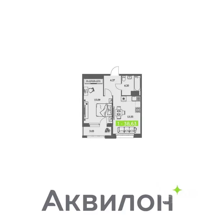 1-к кв. Архангельская область, Архангельск Троицкий просп., 110 (38.63 ... - Фото 0