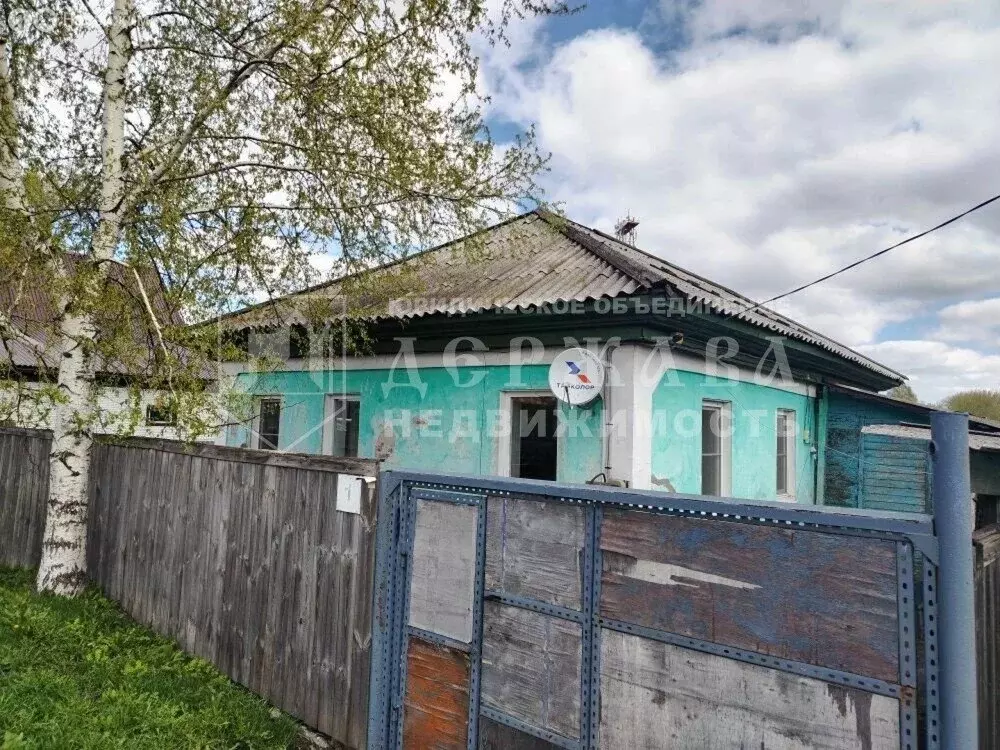 Дом в Топки, улица Щетинкина, 1 (57 м) - Фото 1