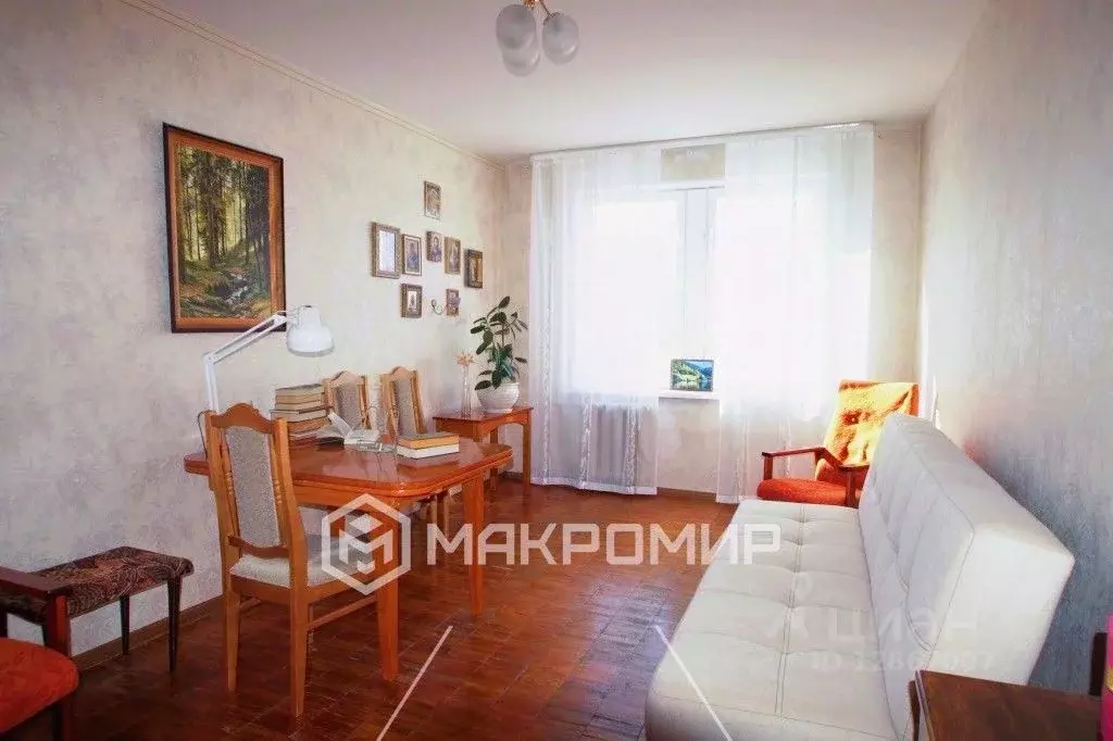 Купить Квартиру В Центре Архангельска 2х