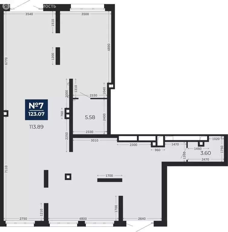 Помещение свободного назначения (123.07 м) - Фото 1