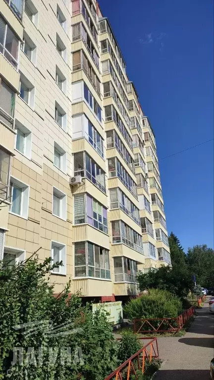 Продаётся 2-к квартира, 49.1 м - Фото 1