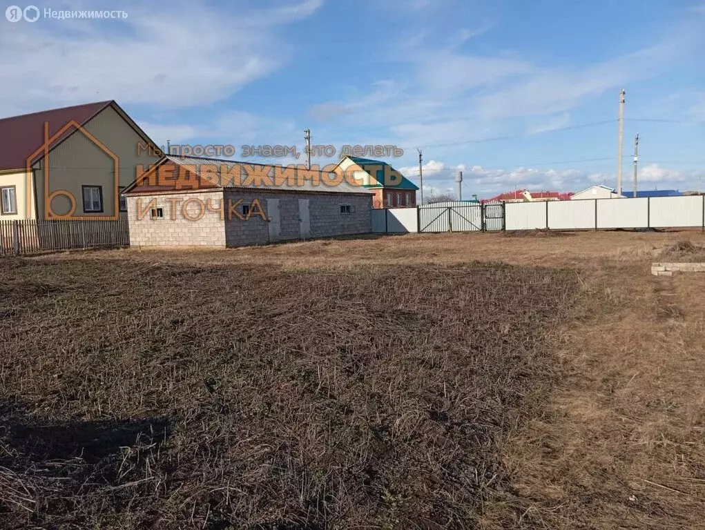 Участок в Илишевский район, Юнновский сельсовет, село Нижнеяркеево ... - Фото 0