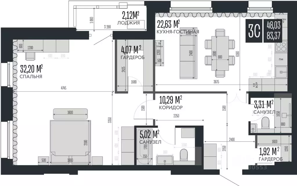 3-к кв. Алтайский край, Барнаул Опера Резиденс жилой комплекс, БС3 ... - Фото 1