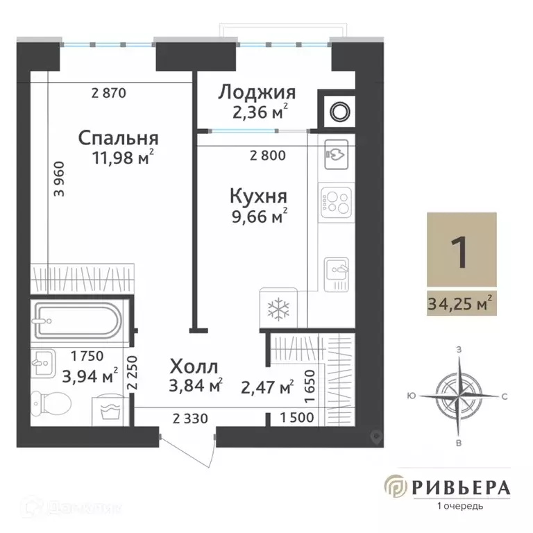 1-к кв. Рязанская область, Рязанский муниципальный округ, с. Дядьково, ... - Фото 1