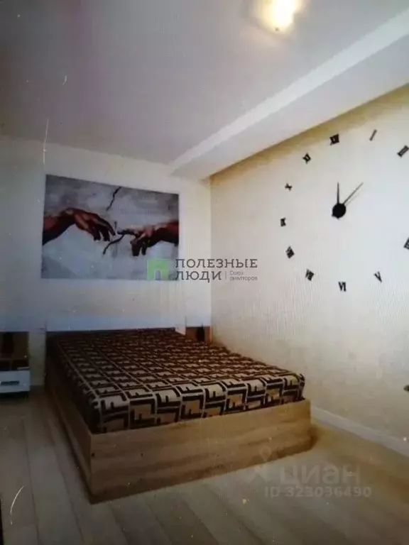 1-к кв. Севастополь ул. Челнокова, 19 (38.0 м) - Фото 1